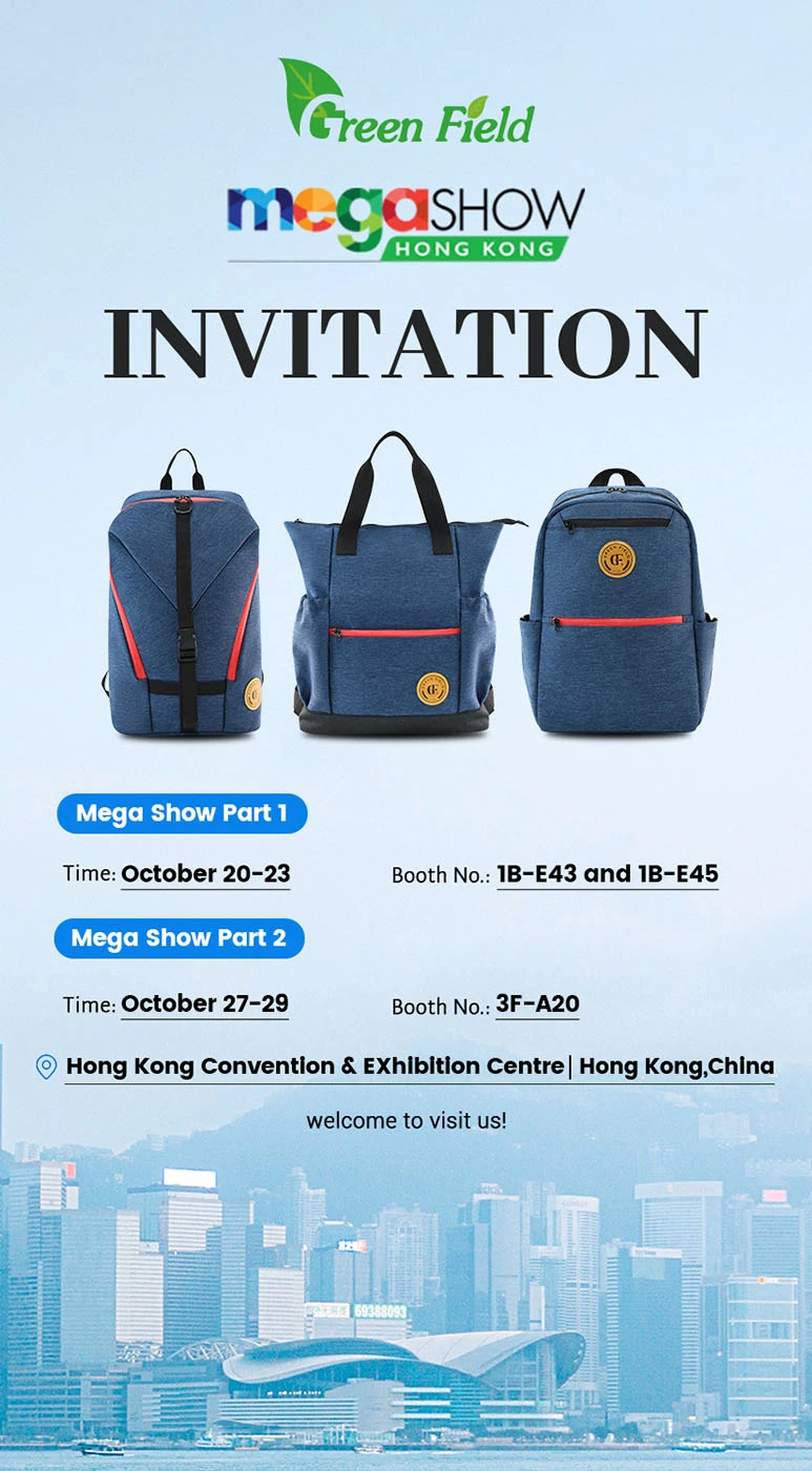 Mega Show Hongkong 2023 Mega Show Hongkong 2023